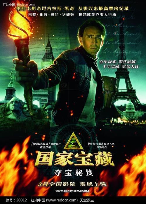 马丁路德学院文凭毕业证样本照片